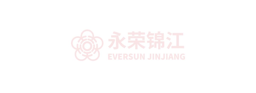 永荣股份【时尚、健康、探索】生活图鉴