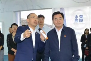 胡昌升，第二十届中央委员，甘肃省委书记、省人大常委会主任，省军区党委第一书记。2017年11月，胡昌升莅临永荣参观时合影。
