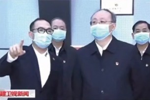 尹力，中央政治局委员，北京市委书记。2020年12月，尹力莅临永荣参观时合影。