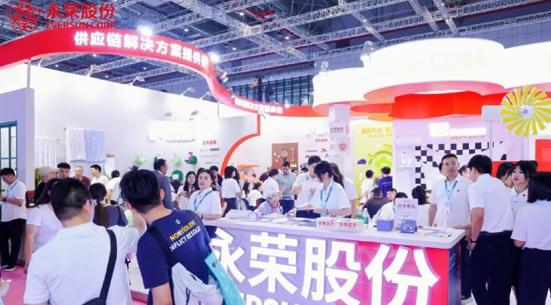 永荣股份亮相2026中国国际纺织纱线（秋冬）展，以场景重构锦纶产业价值